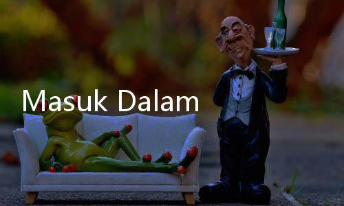 Masuk Dalam Jajaran Komisaris Pertamina, Ini Profil Todotua Pasaribu